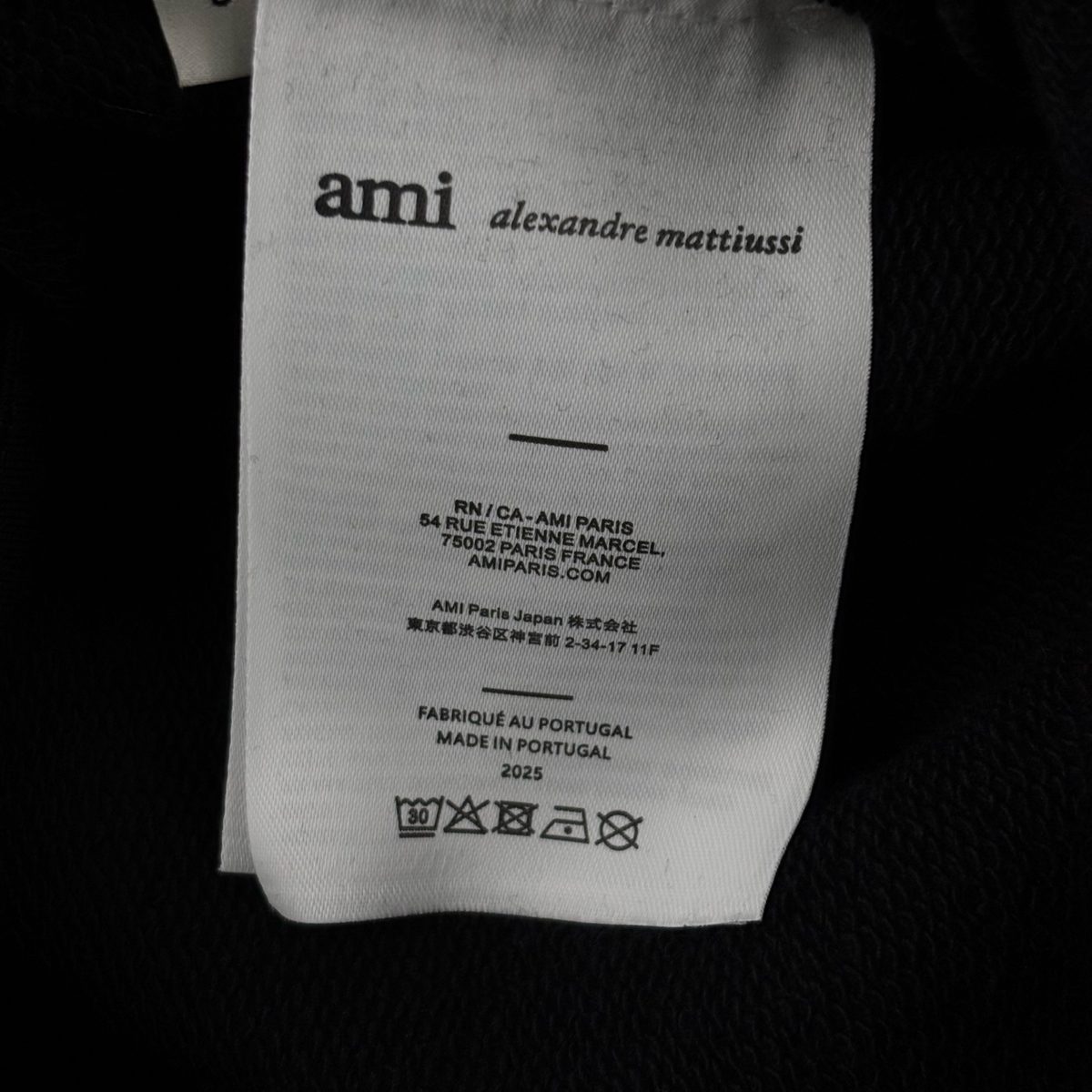 Ami Alexandre Mattiussi Logo Shorts