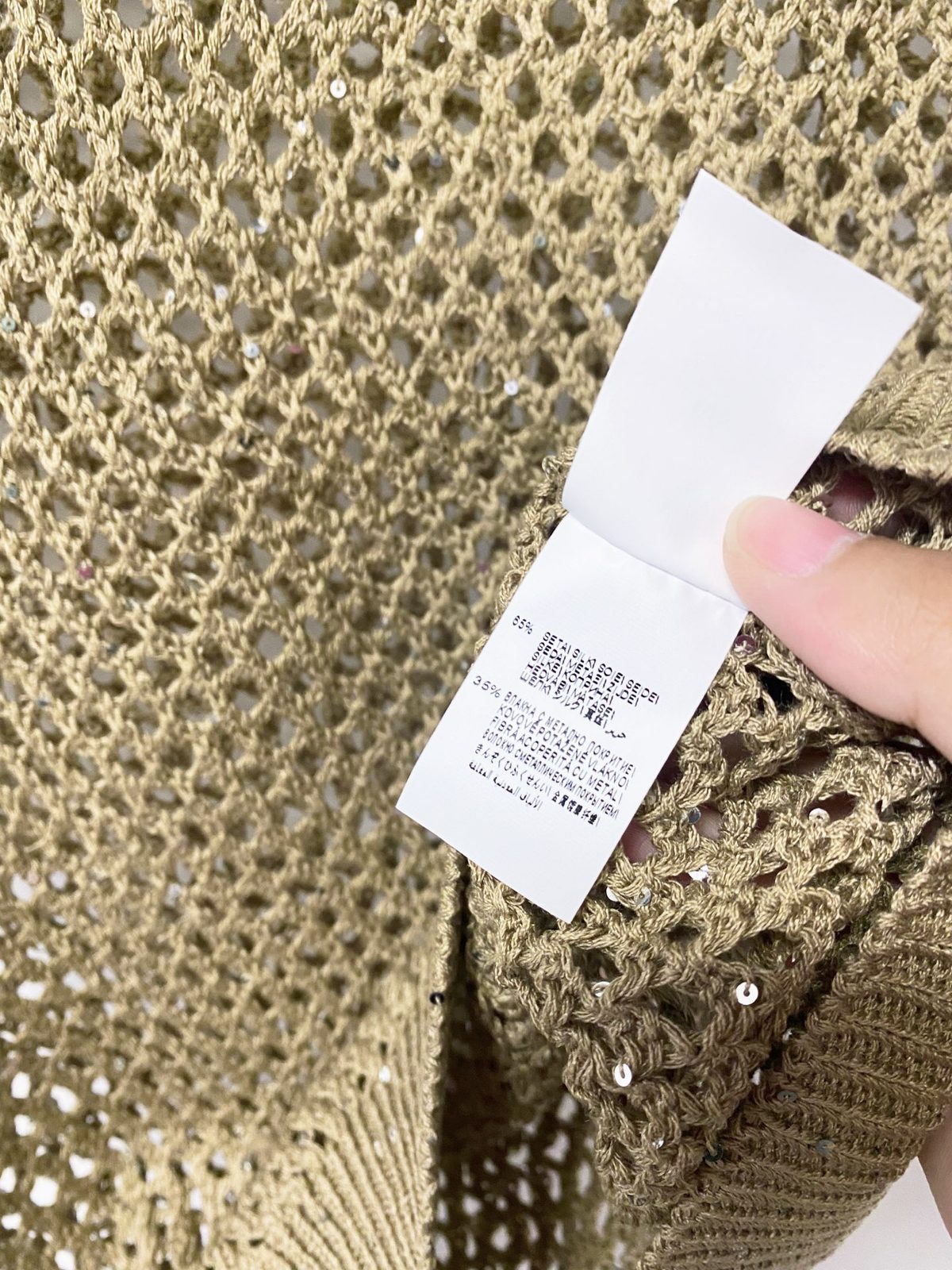 Chanel CC Logo Openwork Knit Tank Top