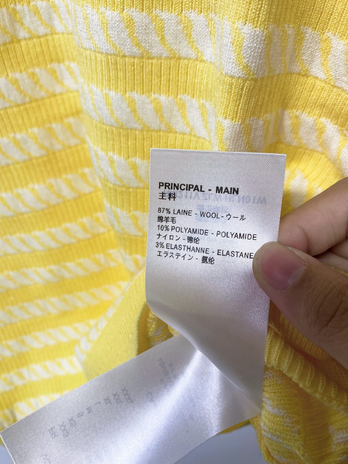 Louis Vuitton Striped Knit T-Shirt