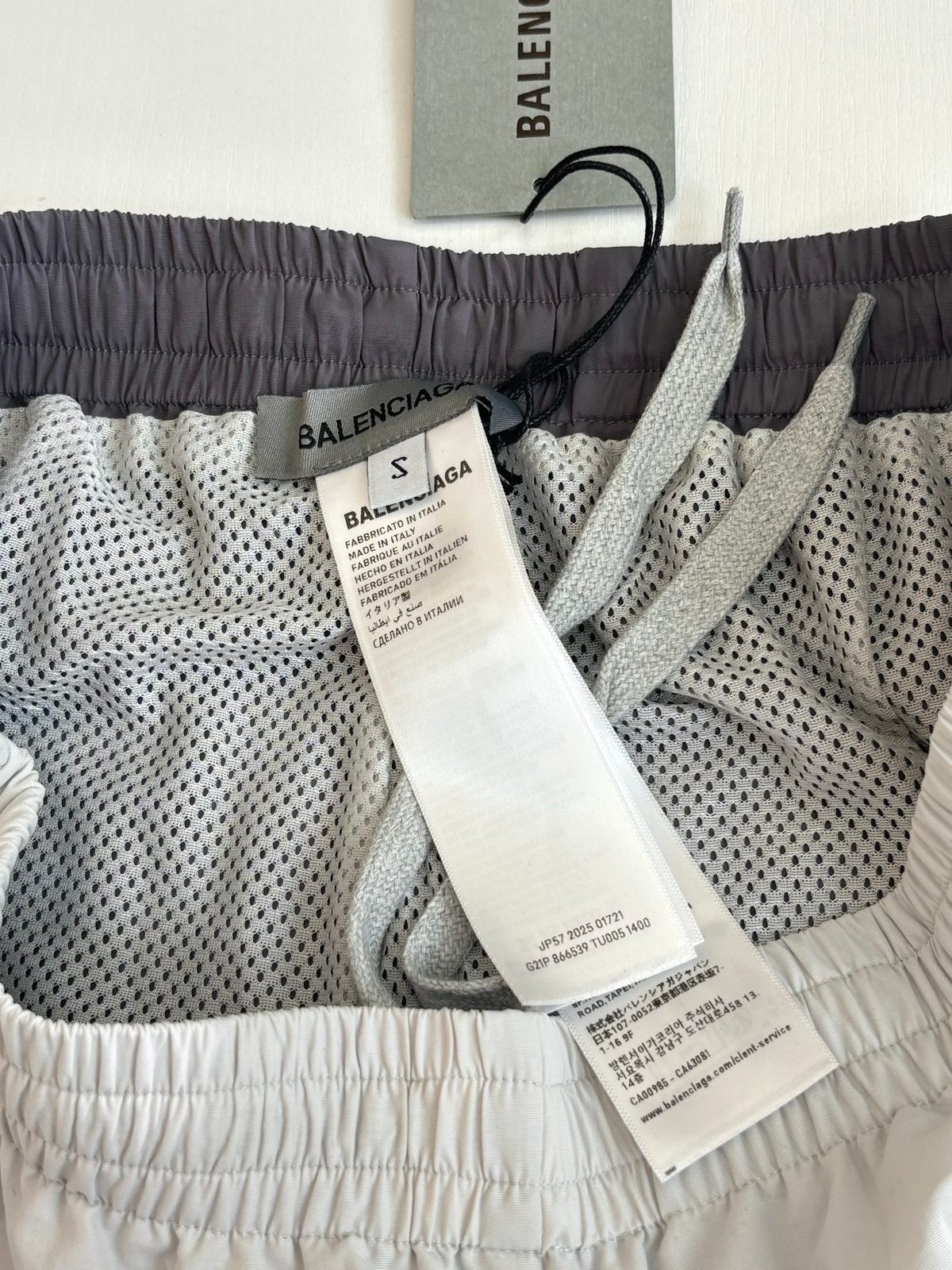 Balenciaga Mesh Panel Track Shorts