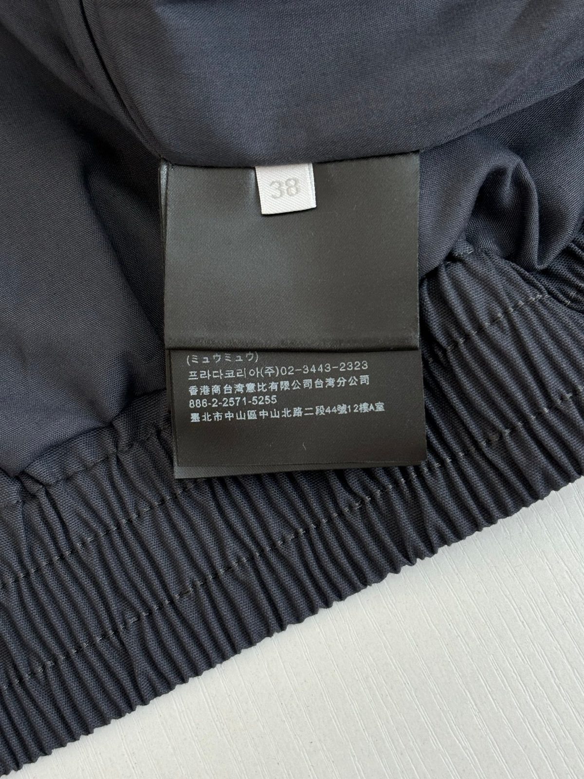 Miu Miu Logo Button-Up Bomber Jacket