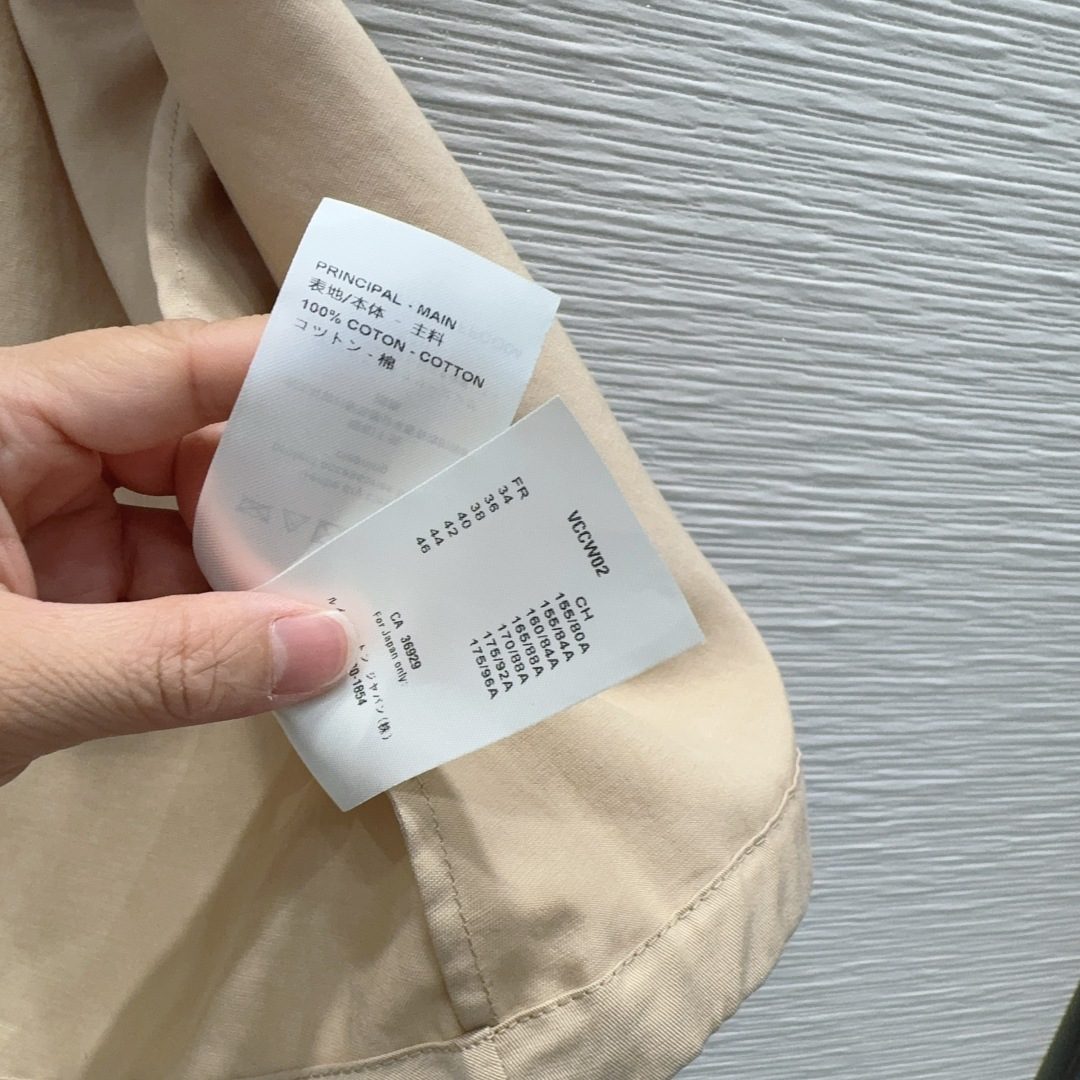 Homi Woman's Clothes HM Item
