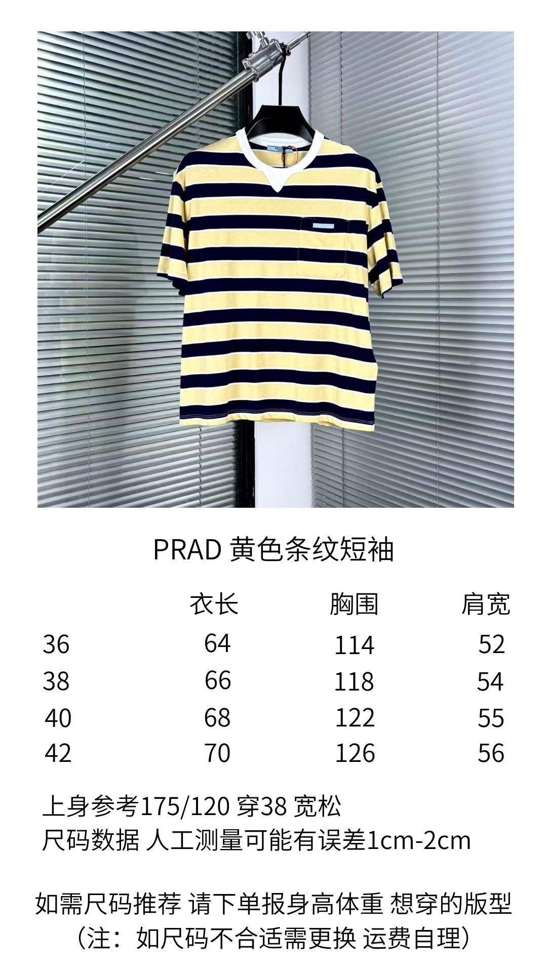 Women's Apparel
