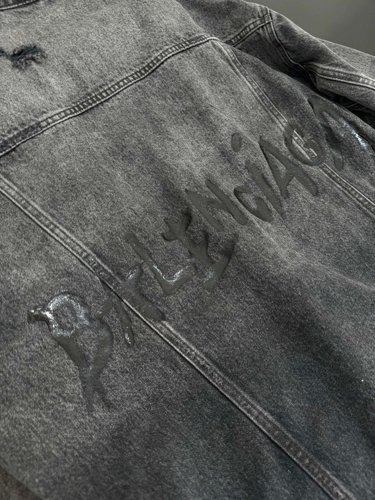 Balenciaga Embroidered Denim Jacket