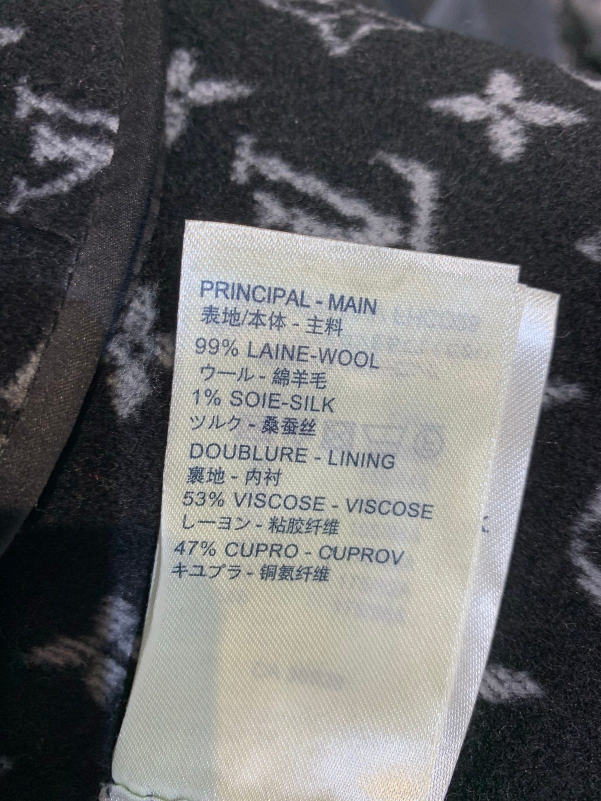 Louis Vuitton Monogram Wool Hooded Cape Coat