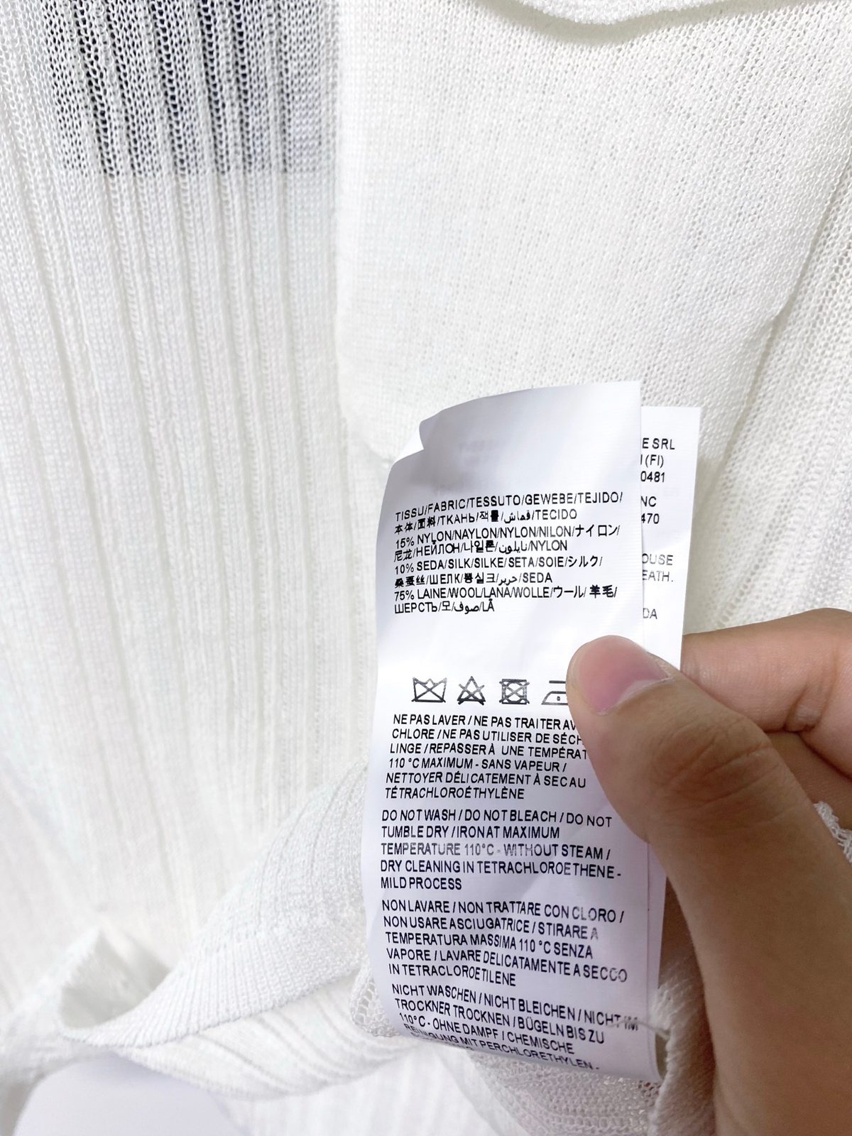 Luxury Ribbed Knit Short Sleeve T-Shirt