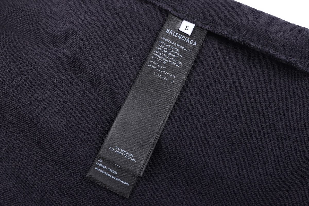 Balenciaga Masking Tape Baggy Pants