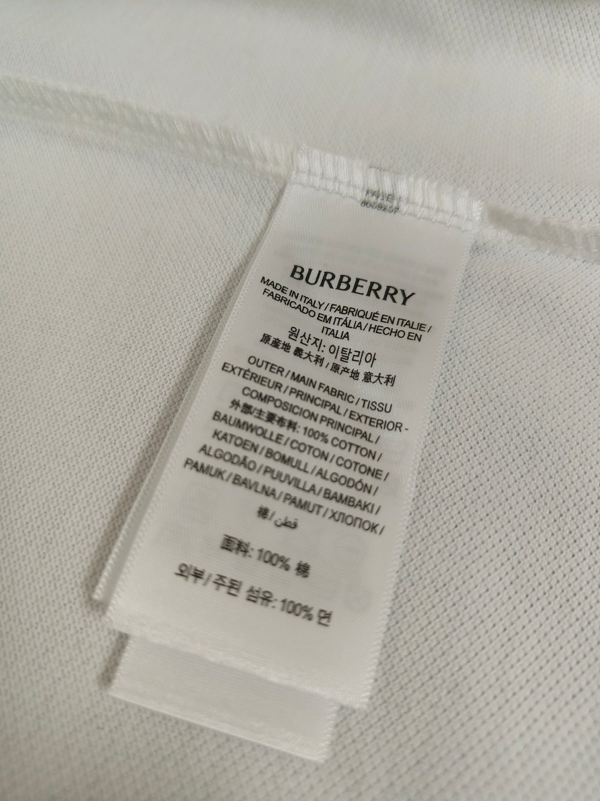 Burberry Equestrian Knight Logo Polo Shirt