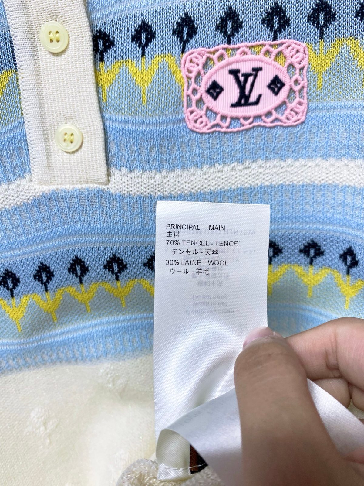 Louis Vuitton Colorblock Knit Polo Shirt