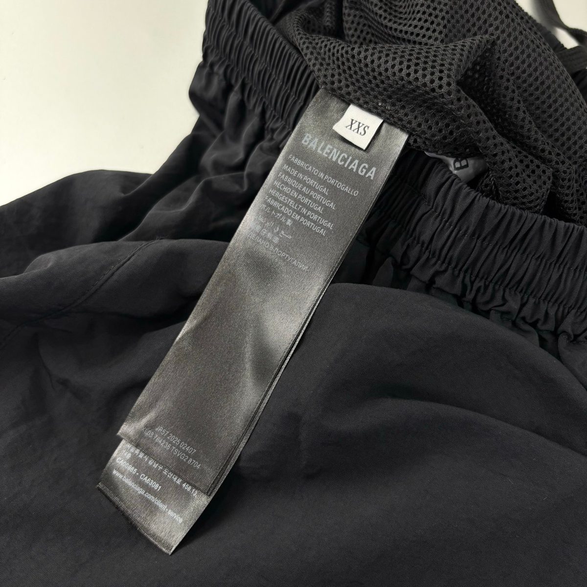 Balenciaga Black Nylon Track Pants