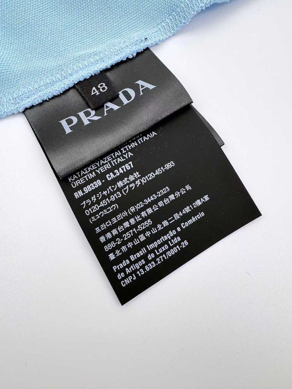 Prada Embroidered Stripe Polo Shirt