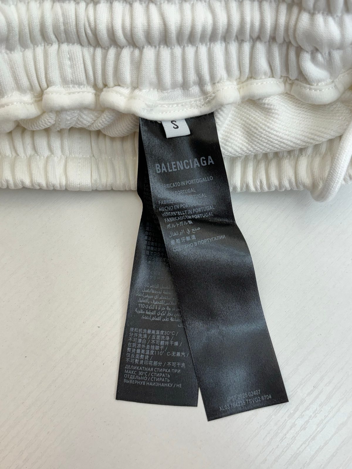 Balenciaga Logo Drawstring Sweatpants