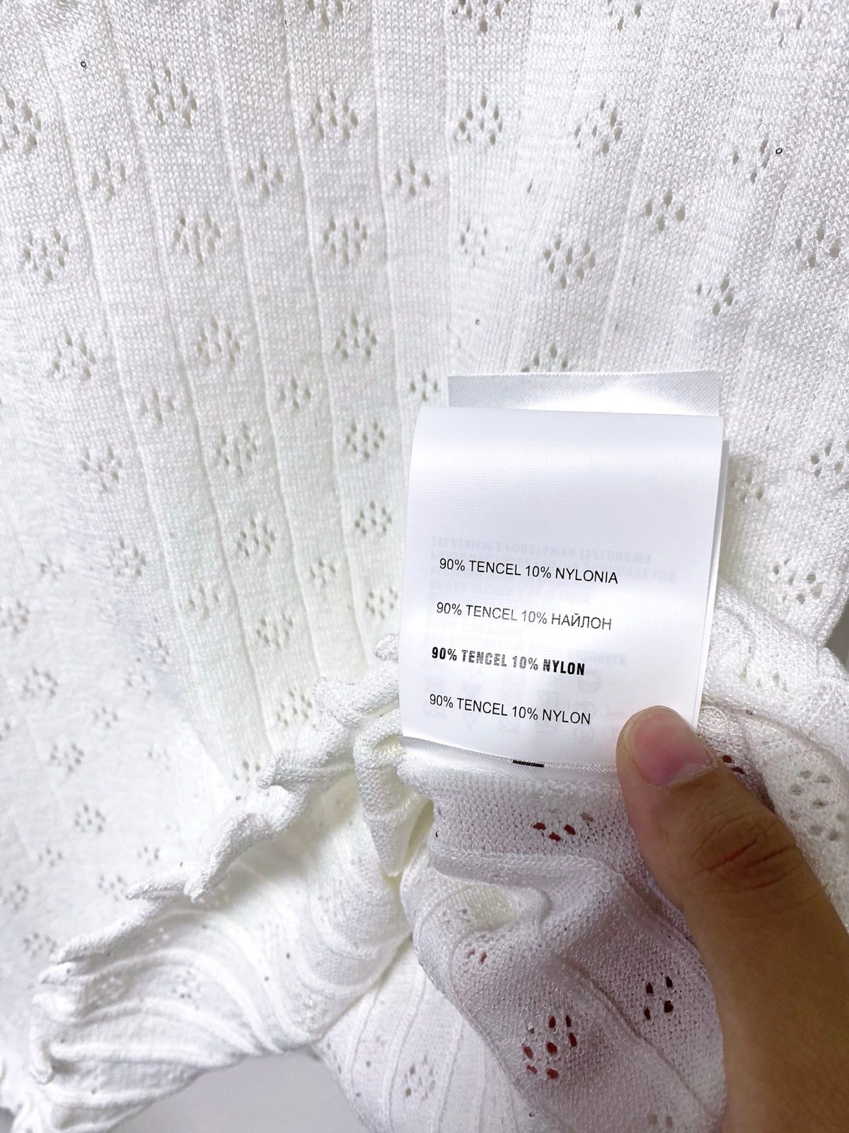 Miu Miu White Lace Hooded Knit Top