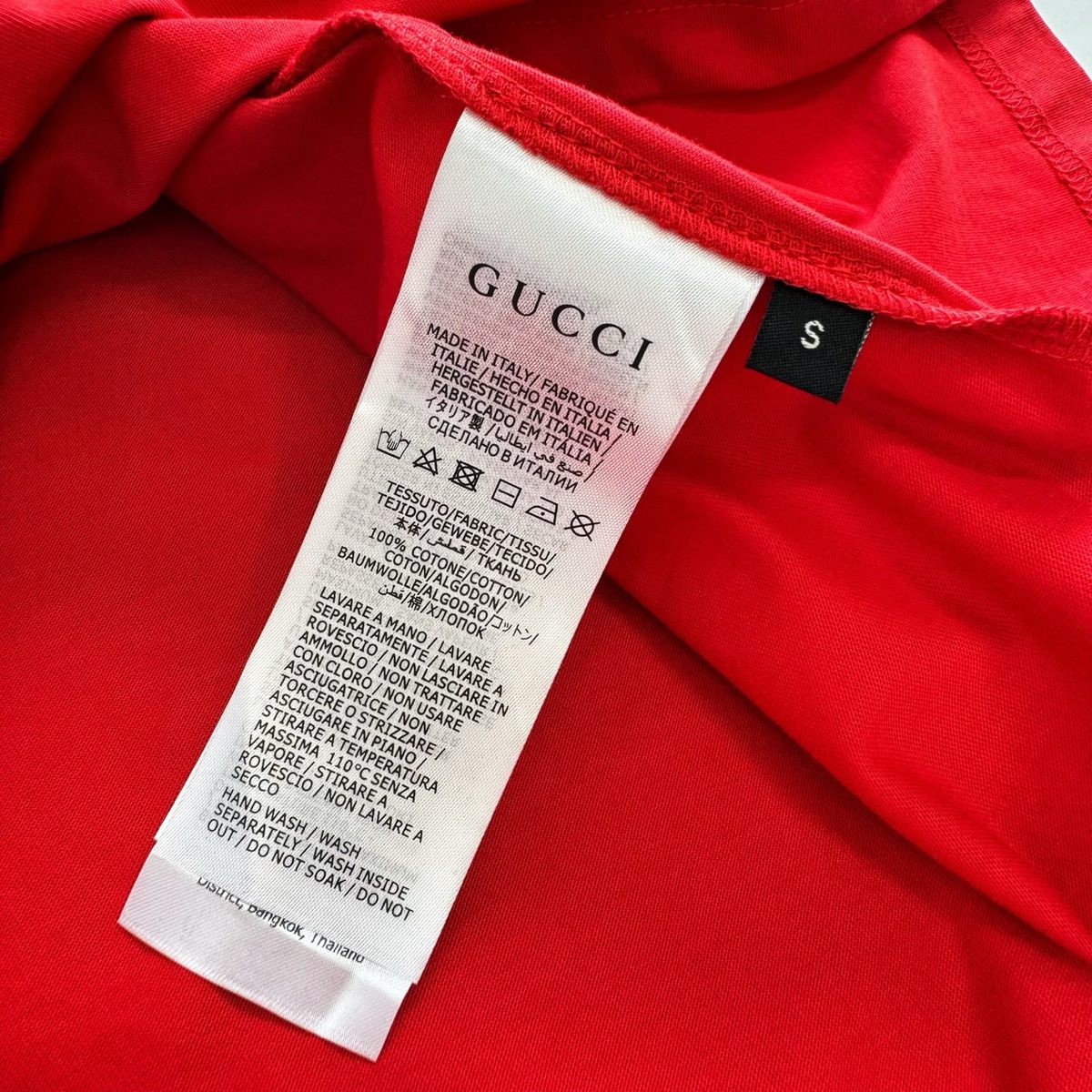 Gucci Cotton Crewneck T-Shirt Red