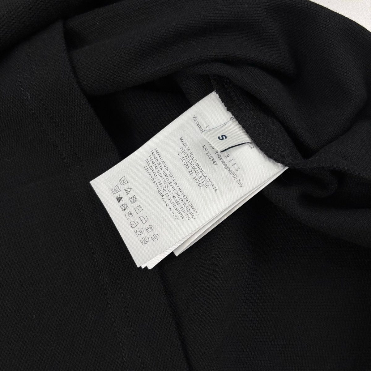 Moncler Ribbed Cotton Polo Shirt Black