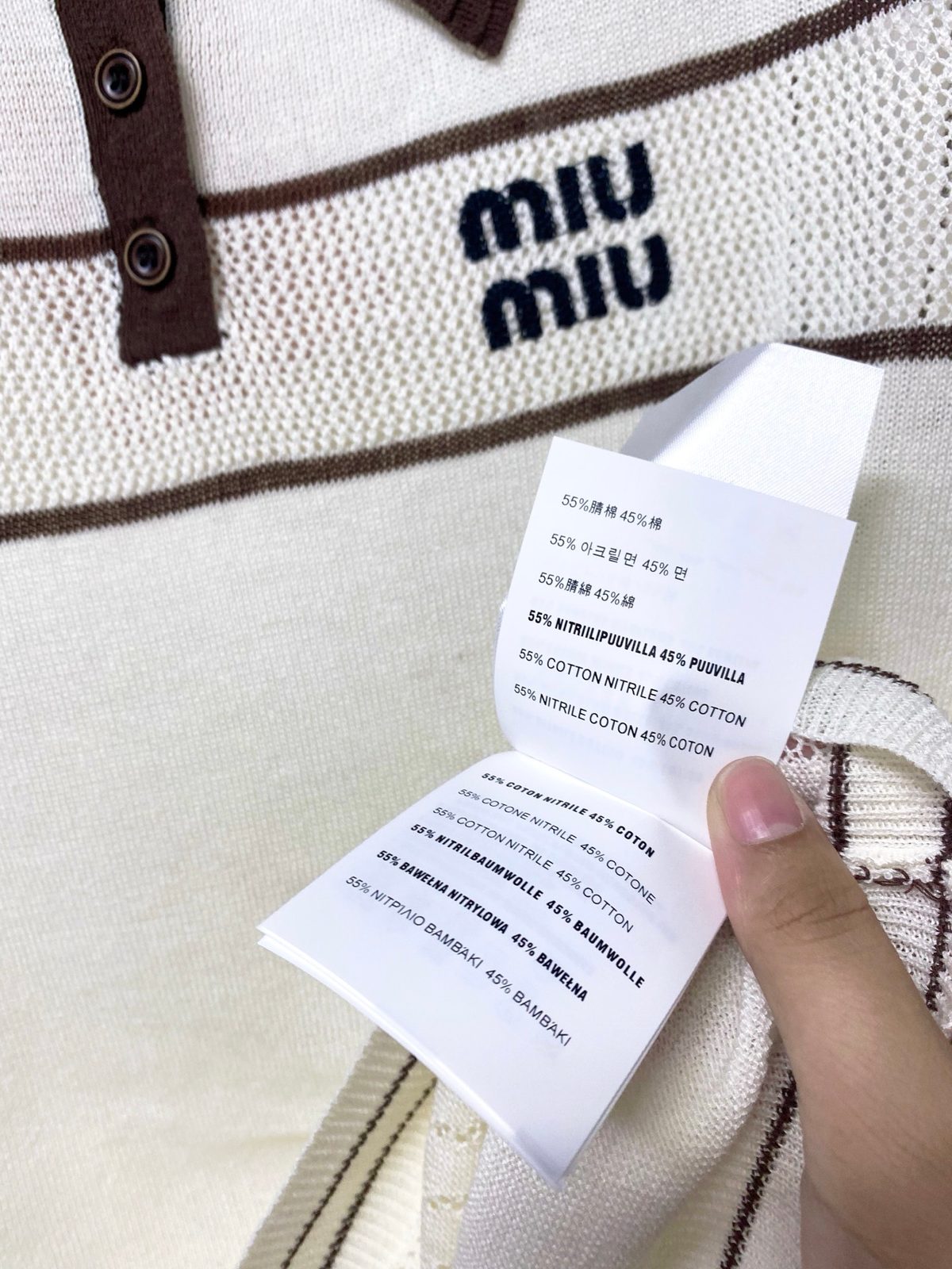 Miu Miu Colorblock Knit Polo Vest