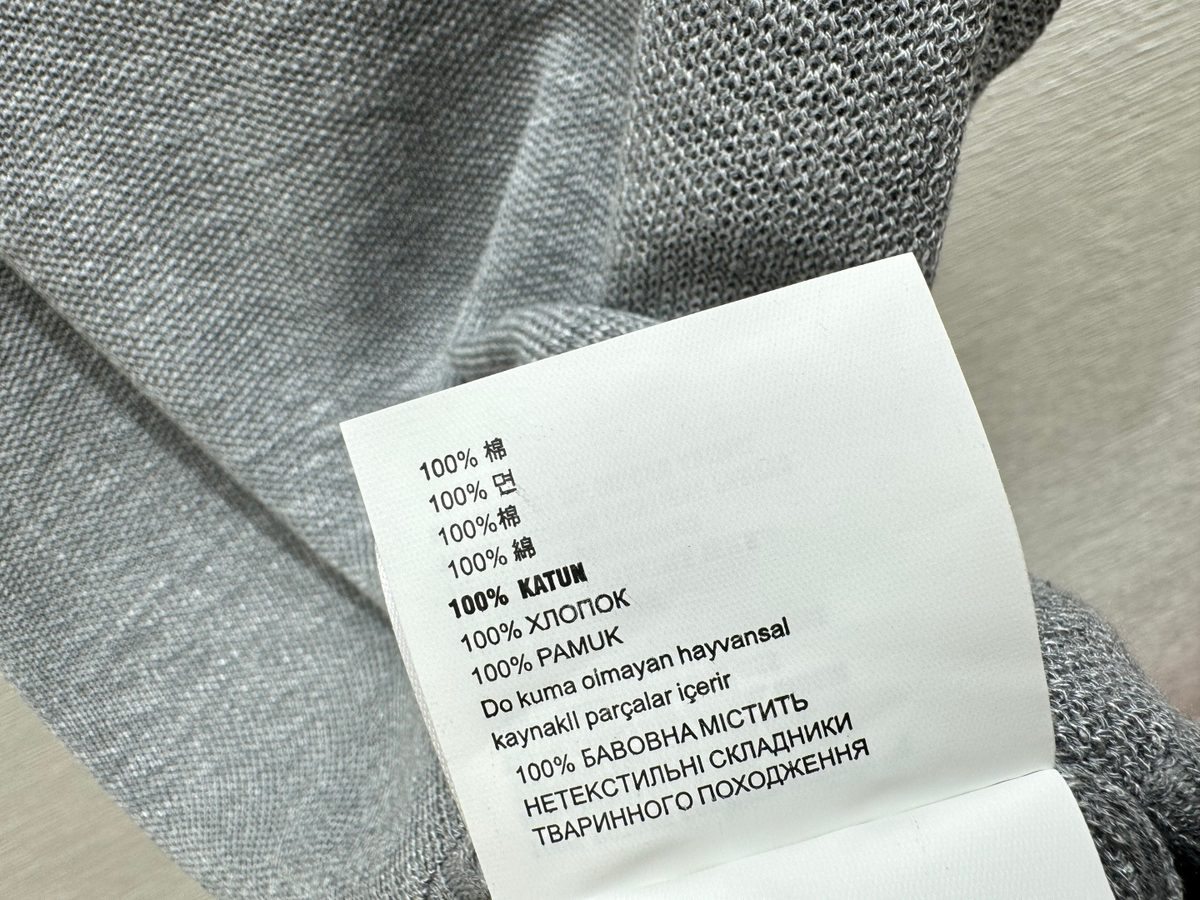 Miu Miu Peter Pan Collar Knit Sweater