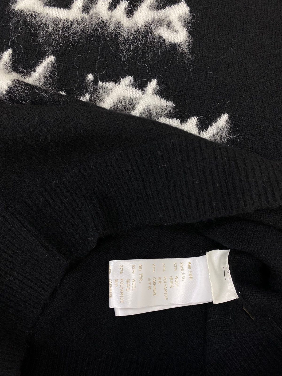 Louis Vuitton Cursive Logo Crewneck Sweater