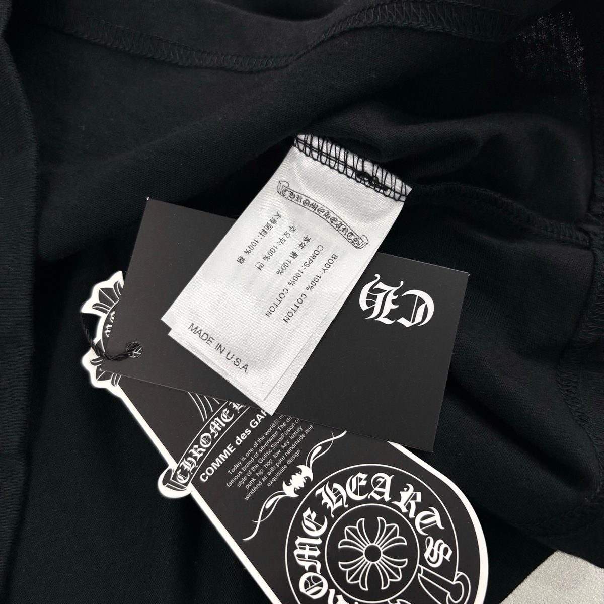 Chrome Hearts Black Crew Neck T-Shirt