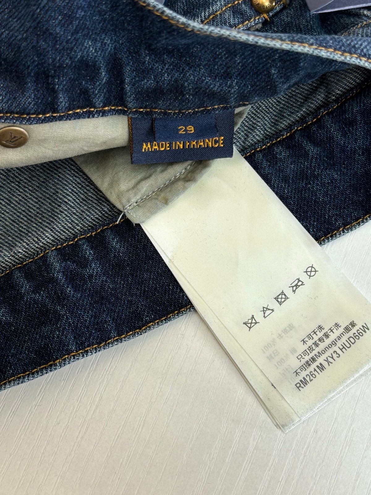 Louis Vuitton Dark Wash Denim Jeans