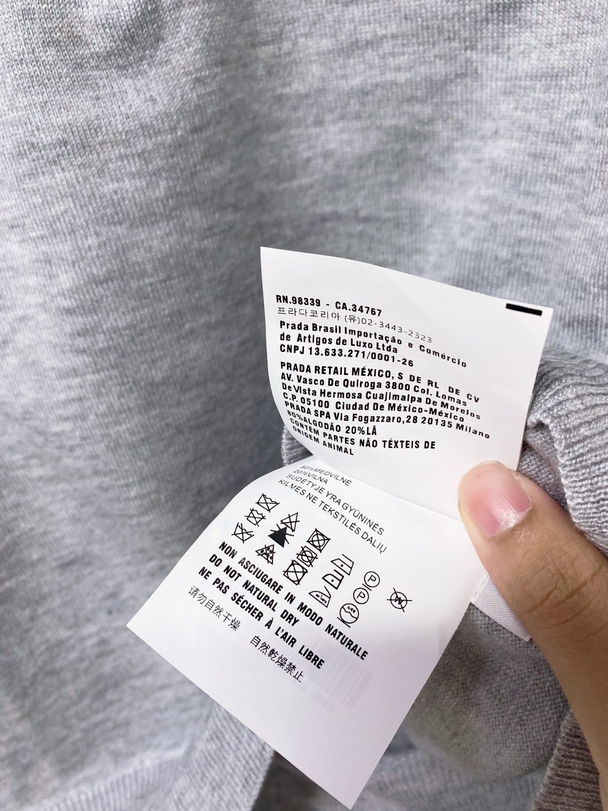 Miu Miu Logo Patch Knit Polo Shirt
