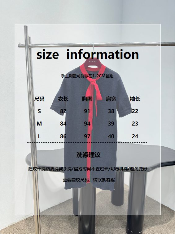 Women's Apparel