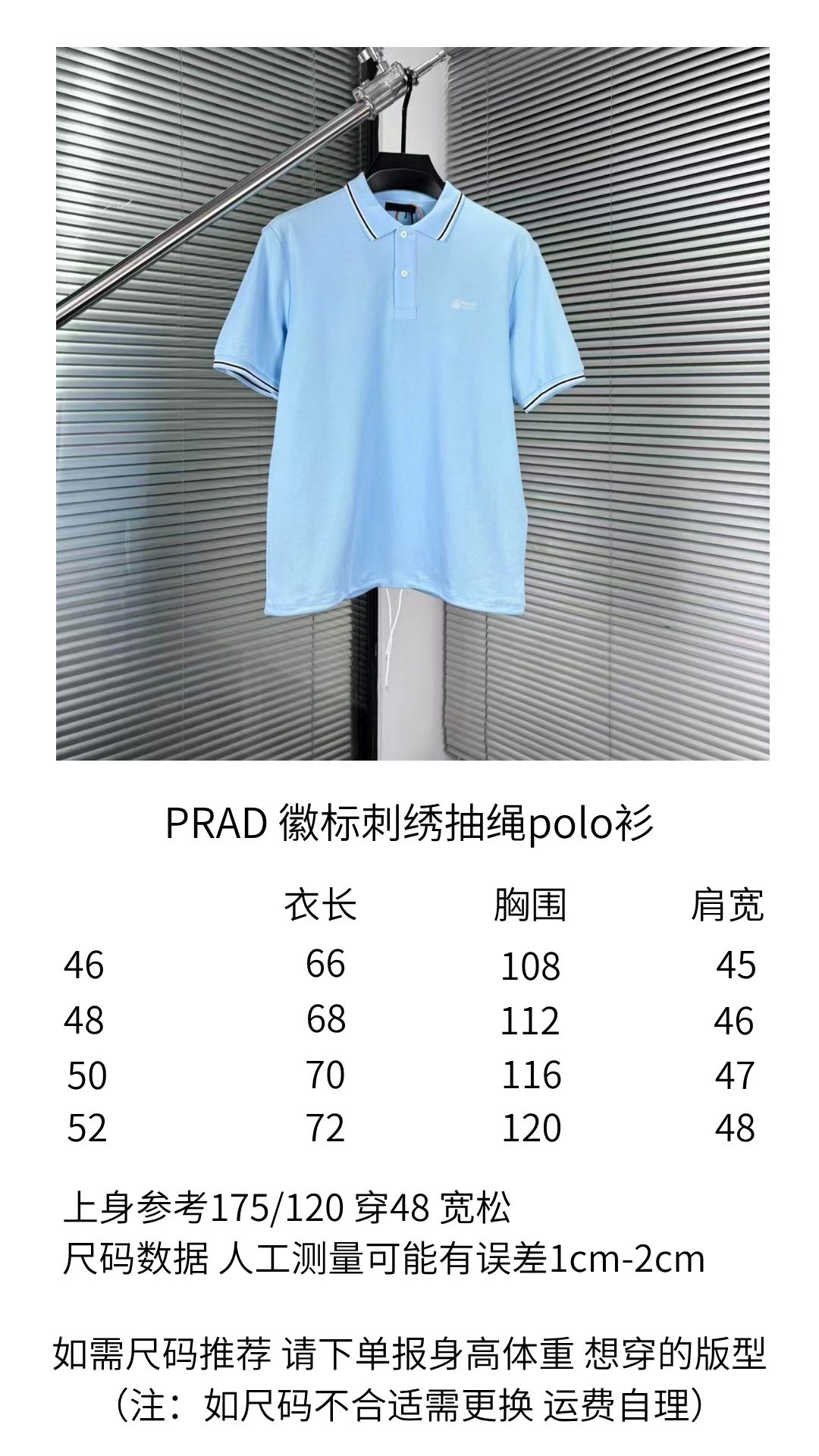 Women's Apparel