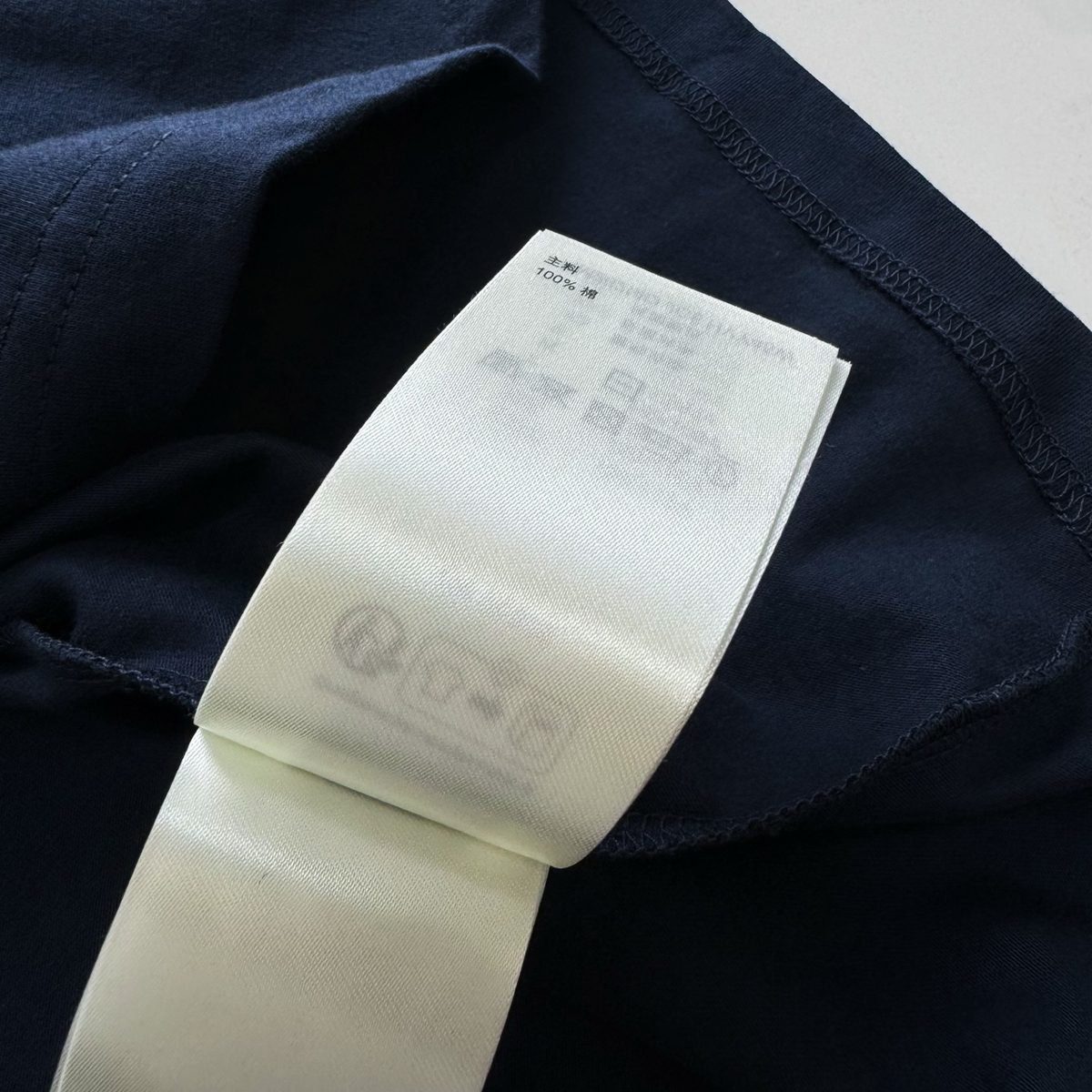 Navy Crewneck T-Shirt Made in Italy