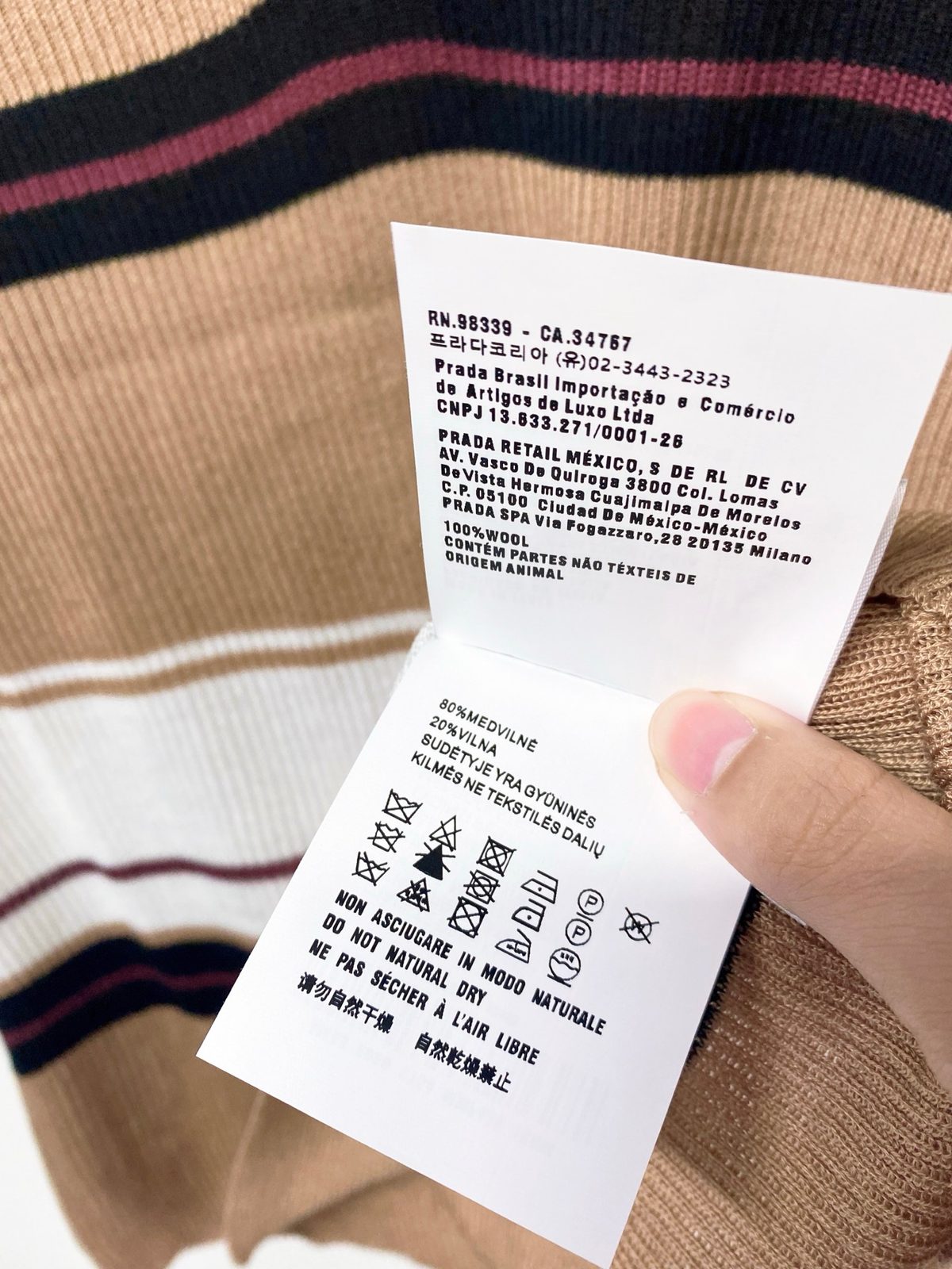 Miu Miu Striped Polo Shirt