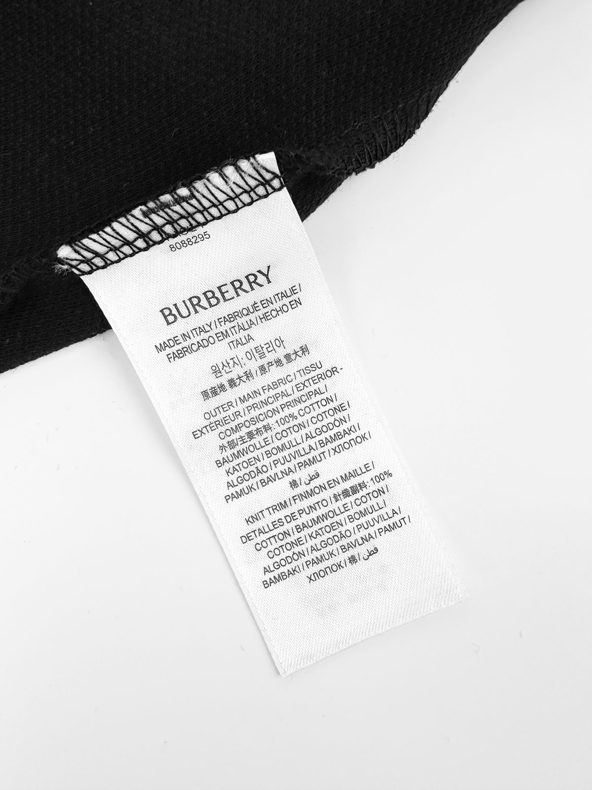 Burberry Equestrian Logo Polo Shirt