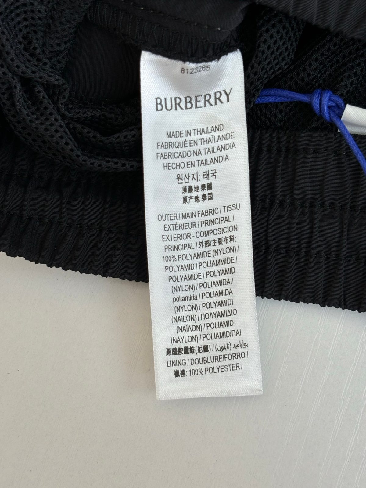 Burberry Nylon Drawstring Shorts Black