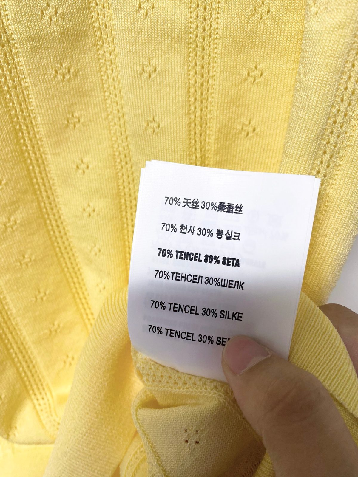Miu Miu Ribbed Knit Tank Top