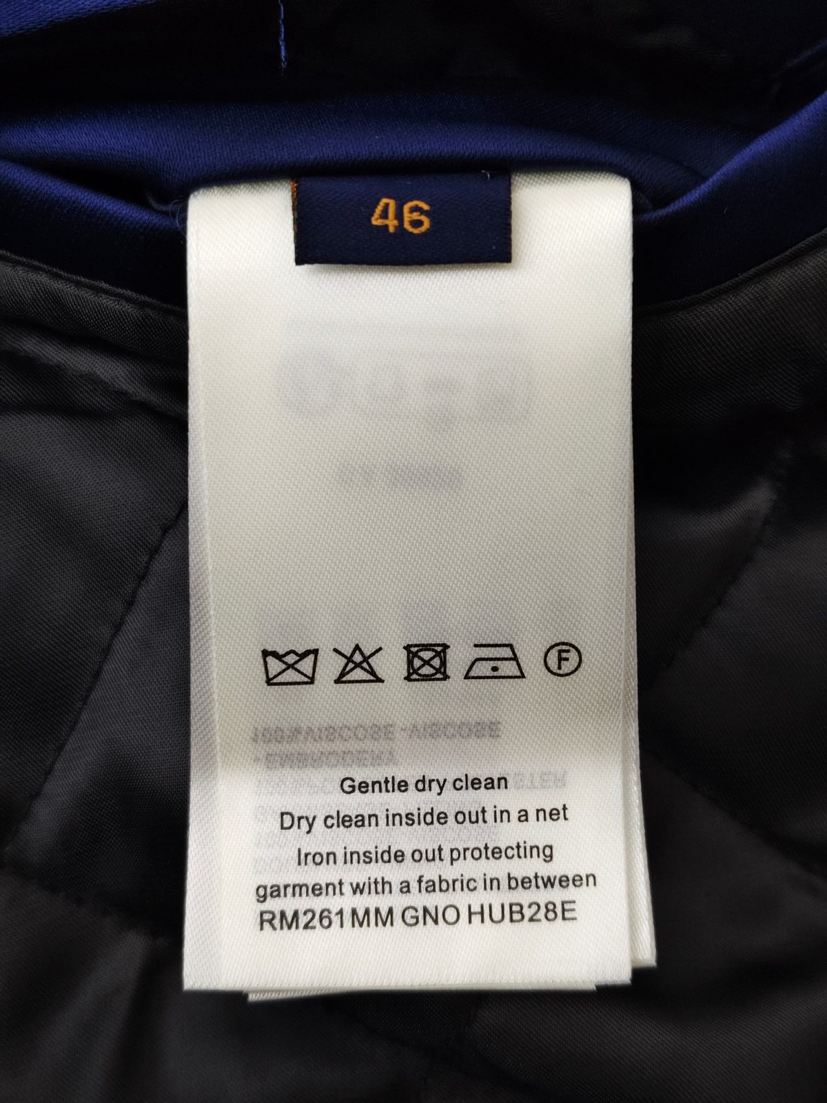 Louis Vuitton Monogram Varsity Bomber Jacket