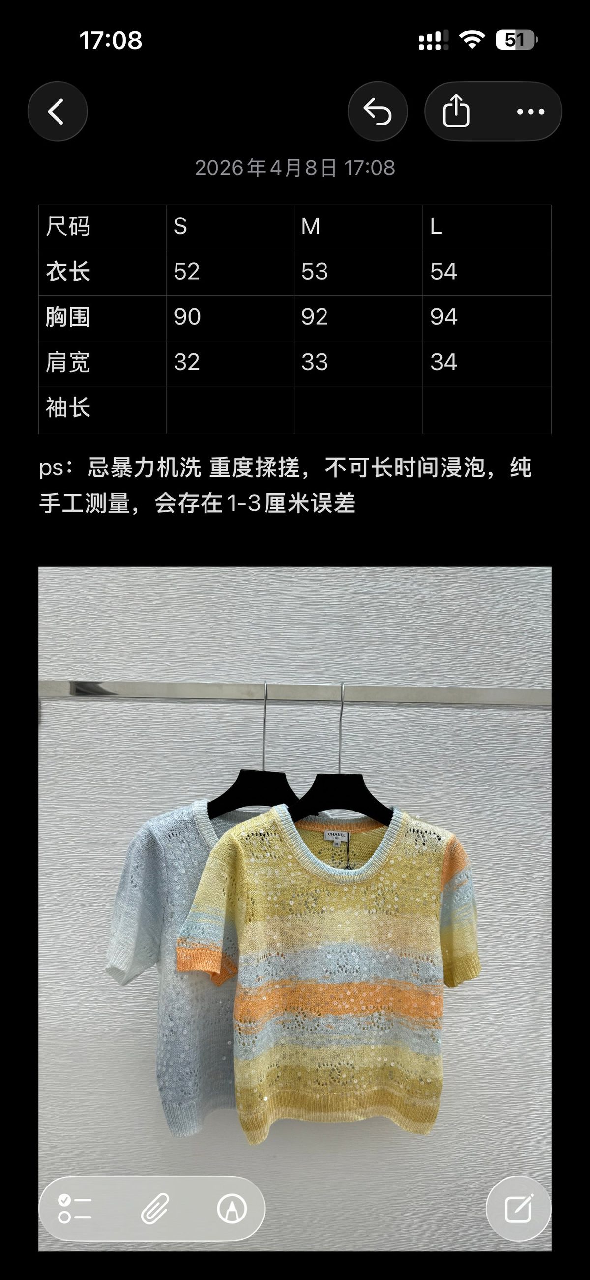 Women's Apparel