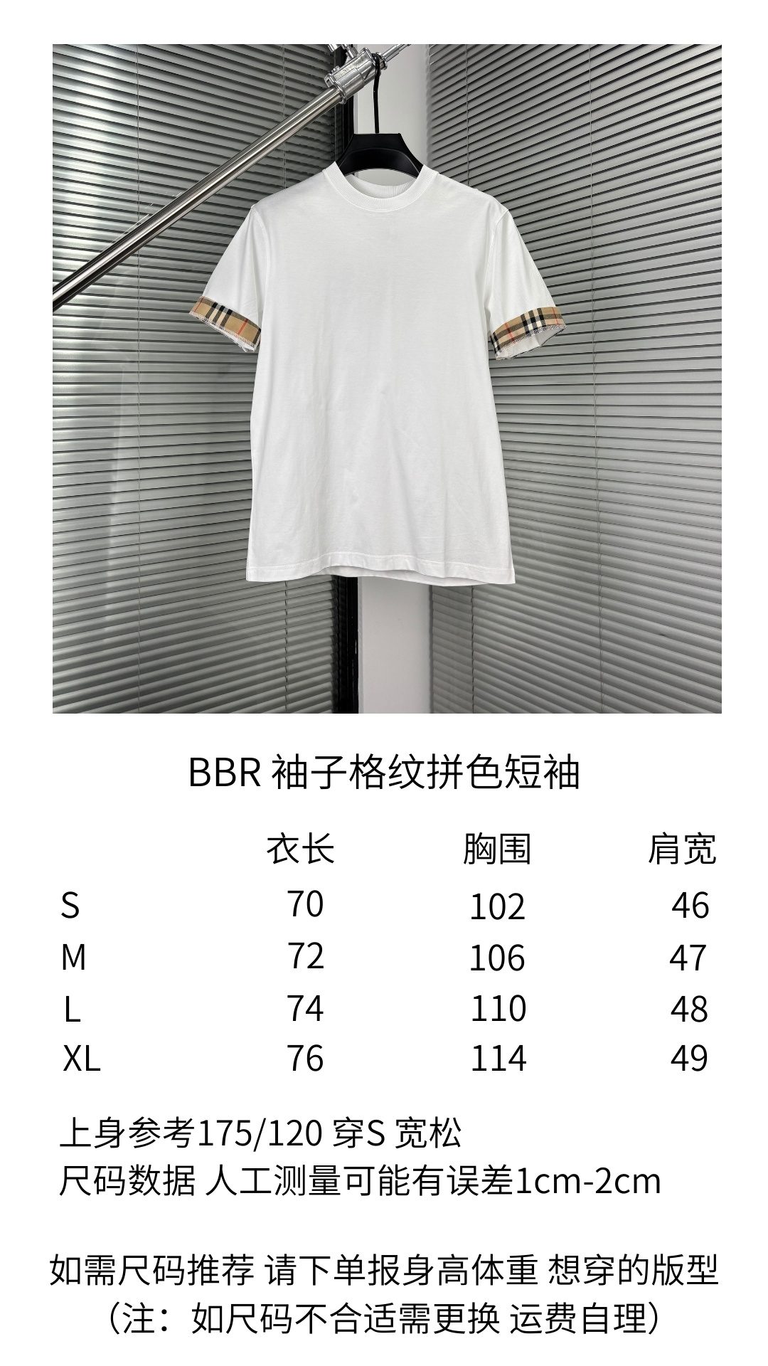 Women's Apparel