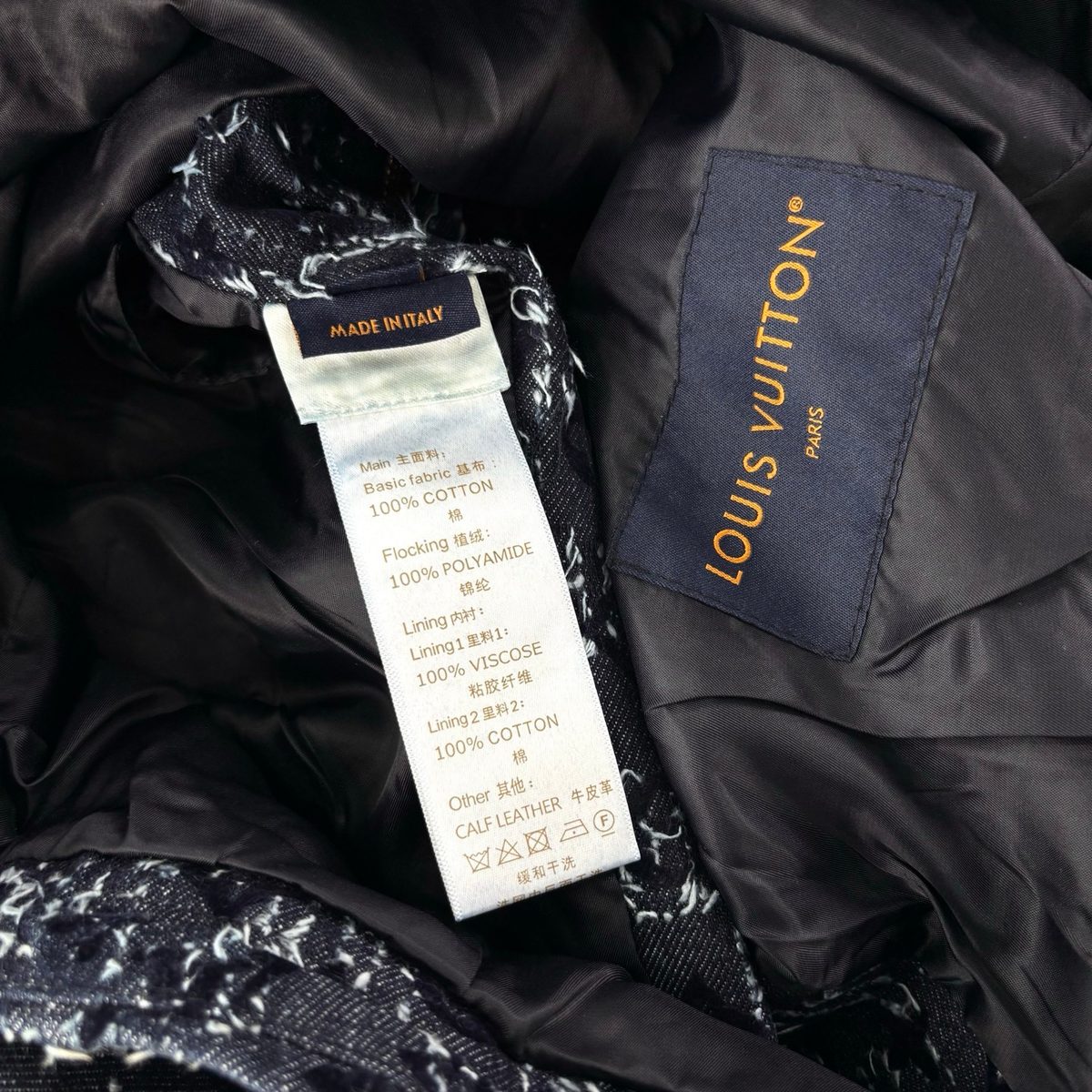 Louis Vuitton Monogram Denim Jacket