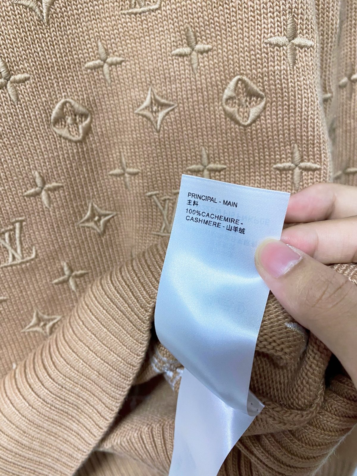 Louis Vuitton Monogram Cashmere Crewneck Sweater