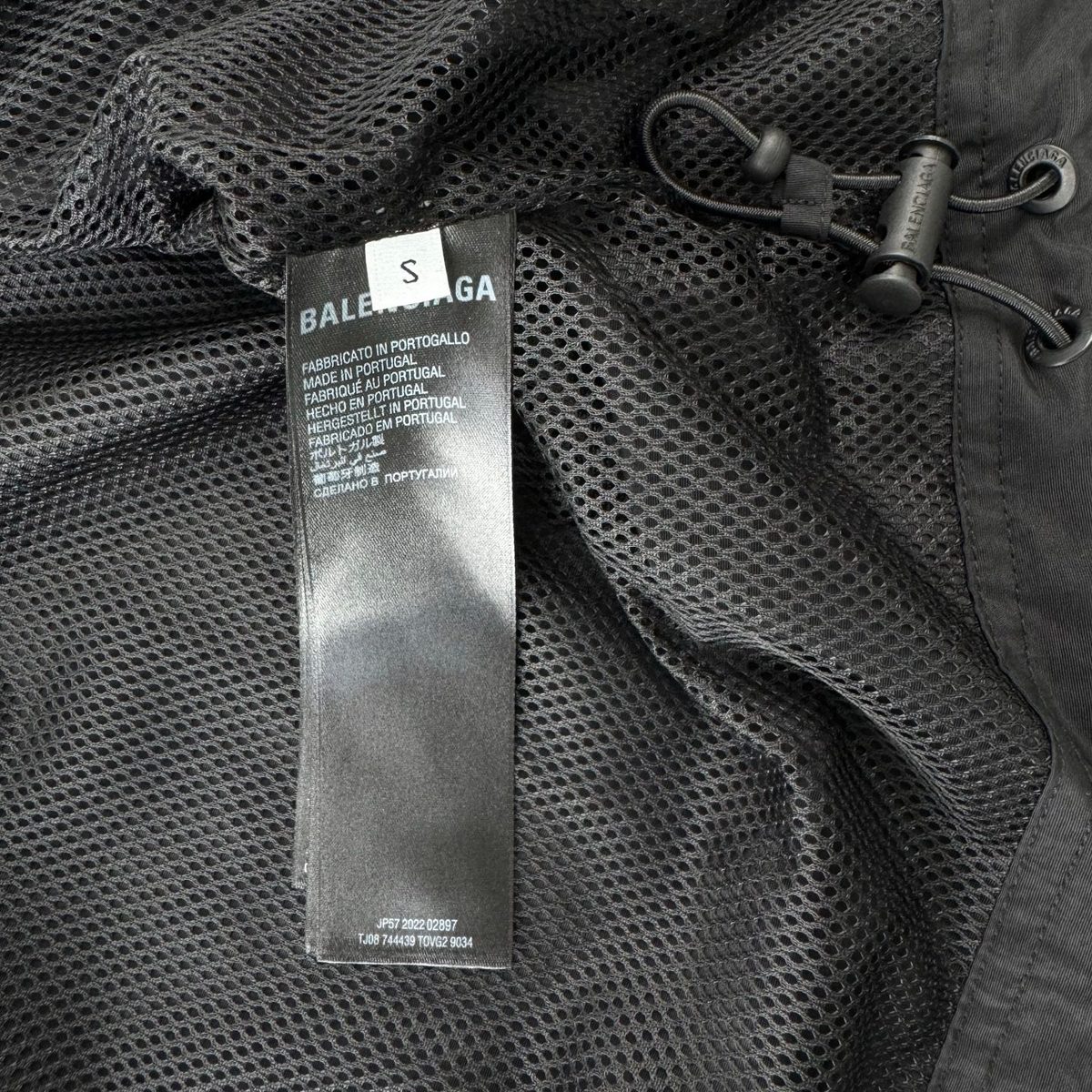 Balenciaga Circular Logo Sports Windbreaker Jacket