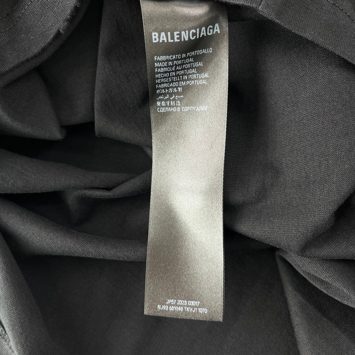 Balenciaga Gothic Logo Short Sleeve T-Shirt