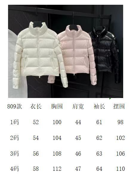 MK Down jacket M K Item