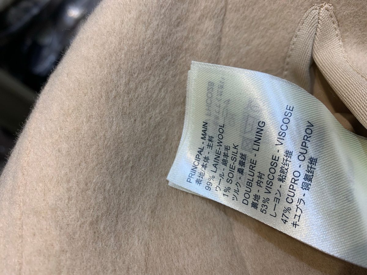 Louis Vuitton Monogram Wool Hooded Coat