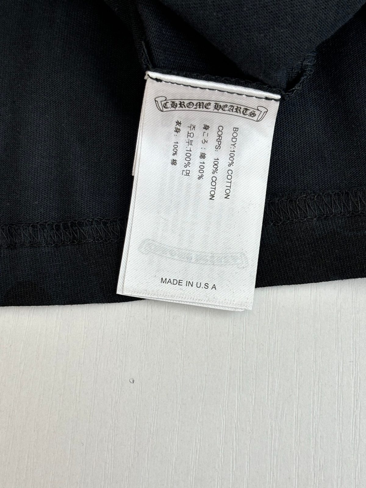 Chrome Hearts Vintage Denim T-Shirt