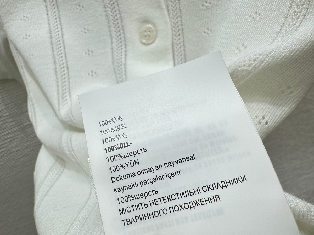 100% Wool Knit Polo Shirt